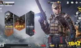 使命召唤最新版本爆料,未来战争新篇章即将开启