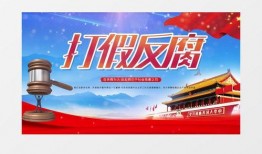 爆料打假人视频大全下载,揭秘网络谣言背后的真相