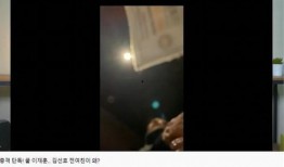 影视渣女最新爆料视频