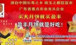 信宜爆料新闻最新消息,突发事件引发关注，详情即将揭晓