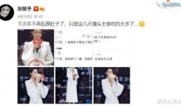 娱乐悄悄爆料,揭秘明星幕后故事