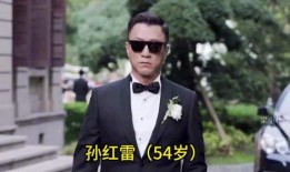 爆料娱乐圈男演员是谁,神秘男演员身份曝光，真相令人震惊！