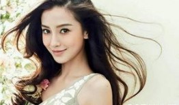 杨颖的过往爆料视频播放,揭秘明星背后的真实故事