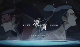 顾清寒最新爆料,揭秘娱乐圈不为人知的秘密