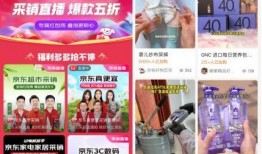 京东教练爆料视频大全最新,最新爆料视频大全精彩回顾
