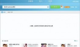 樱花吃瓜群qq群号免费,畅享欢乐时光的QQ群号大公开
