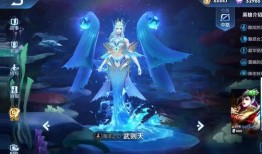 王者法师新皮肤爆料最新,神秘法师降临！王者新皮肤爆料揭秘