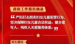 山西民生事件爆料最新,揭露背后真相与困境