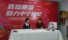 中宁爆料台新闻,真相大白！