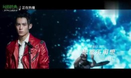 王鹤棣爆料唱歌视频大全,唱歌视频合集大曝光