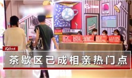 月光爆料最新消息新闻报道,最新新闻报道深度解析
