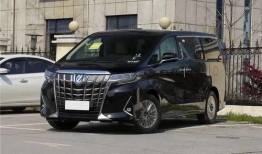 埃尔法23款爆料视频下载,从爆料视频中看全新升级亮点