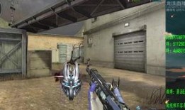 逆战最新年套爆料