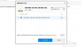 往期视频爆料怎么查找的,探寻幕后查找技巧全解析