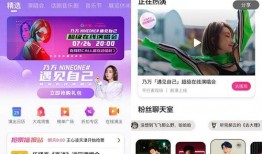 大麦的私生活在线观看,大麦的私生活在线观看全记录