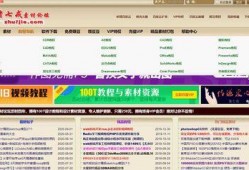 前线娱乐爆料网站大全,揭秘娱乐圈最新动态与幕后故事