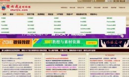 前线娱乐爆料网站大全,揭秘娱乐圈最新动态与幕后故事