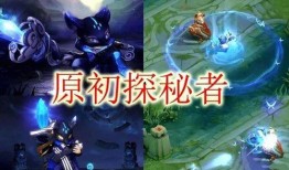 狂铁皮肤爆料最新源梦,钢铁意志，荣耀绽放