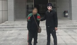 邢台特警爆料案件最新,最新案件背后惊心动魄的侦破历程