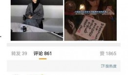 有人爆料小晴天的视频,揭秘幕后故事与精彩瞬间