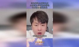 网红吃瓜爆料直播间是真的吗,真相还是炒作？
