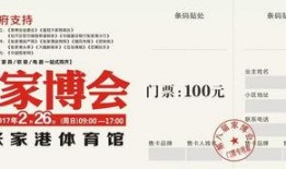 张家港头条今日爆料