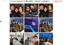 娱乐圈爆料专用音乐视频,音乐视频背后的惊人爆料