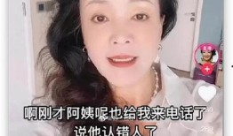 张兰抖音爆料视频大全,揭秘背后故事与精彩瞬间