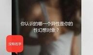 匿名爆料学校视频播放,匿名爆料视频背后的真相