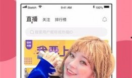 甜蜜草莓爆料视频下载