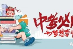 湛江渣男爆料最新消息新闻,最新消息揭露惊人真相