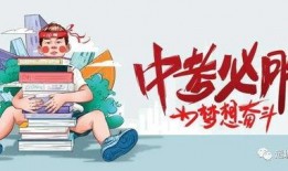 湛江渣男爆料最新消息新闻,最新消息揭露惊人真相