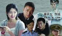 美女如云电影在线观看,绝色佳人演绎的浪漫传奇