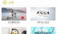 新闻爆料类视频怎么制作,如何制作引人入胜的概述文章副标题
