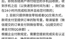 最新黑暗爆料新闻内容,黑暗爆料最新内幕，震惊业界真相曝光