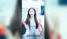 娱乐大爆料王悦伊视频播放,揭秘明星幕后故事