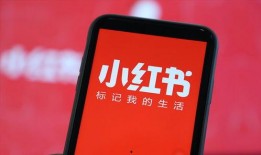 苏州小红书爆料事件最新,揭秘背后真相与网络舆论风暴