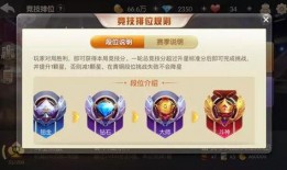 斗地主老兵爆料视频,独家爆料视频背后的精彩故事