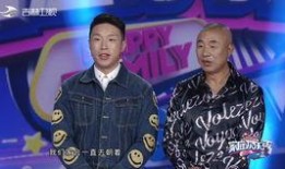 爆料厨师老师视频播放,视频播放背后的精彩瞬间