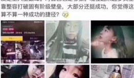 爆料必须视频吗为什么呢,为何视频成为信息传播的“新宠”