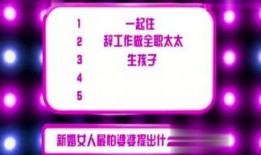 今日娱乐最新爆料网,最新爆料网爆出惊人内幕！