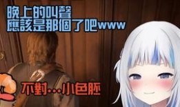 热点爆料动画片短视频在线观看,短视频带你领略精彩瞬间