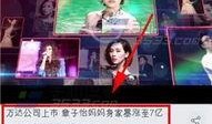 热点爆料没录视频会怎么样,揭秘不为人知的后果与影响