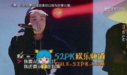 谁爆料的pgone视频,揭秘娱乐圈不为人知的真相