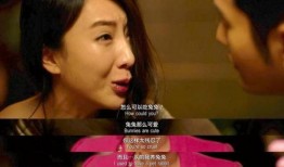 兔兔吃瓜娱乐肖宇梁,肖宇梁成焦点