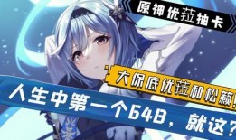 尤拉的爆料视频,娱乐圈幕后真相大曝光