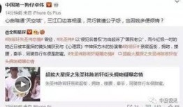 卓伟最新爆料杭州人,杭州人生死谜案，真相即将揭晓