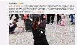 秦彻建模爆料的视频,视频爆料背后的秘密与细节