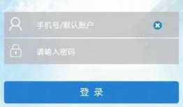 晋中银行最新爆料,揭秘神秘金融动向与潜在风险