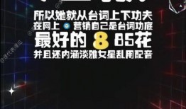 吃瓜娱乐联盟怎么样了啊,揭秘联盟现状与未来发展